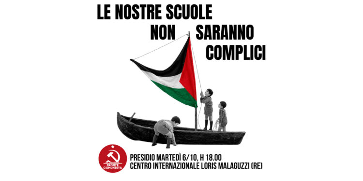 Le nostre scuole non saranno complici!