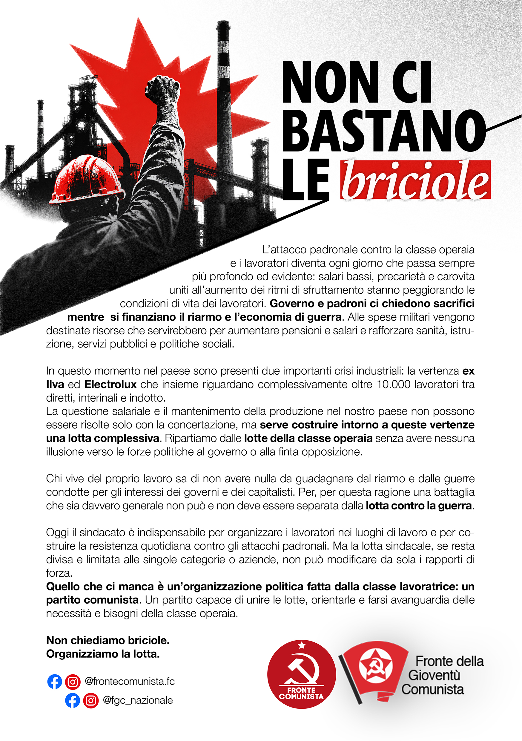 Non ci bastano le briciole